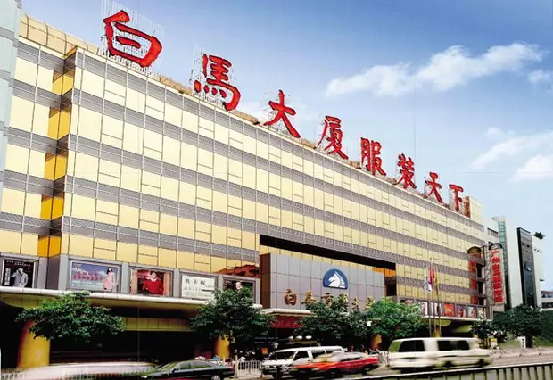 Useful tips to source clothing in China’s biggest clothing wholesale markets-Guangzhou